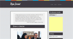 Desktop Screenshot of dejanjeremic.com